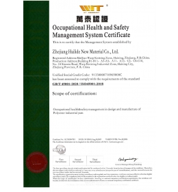 ISO 45001證書
